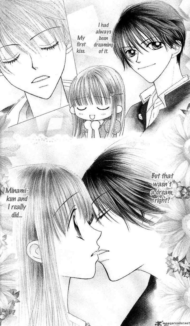 Kare Made Love Km 31 1