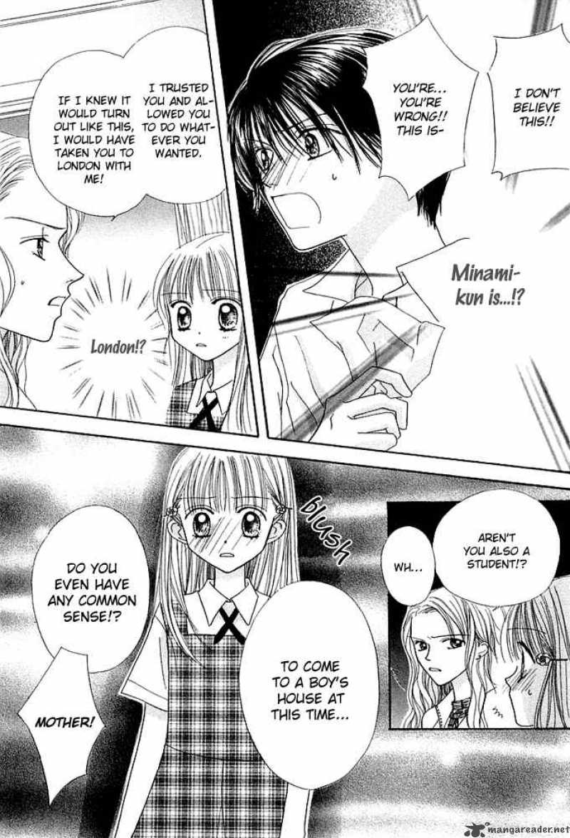 Kare Made Love Km 33 7