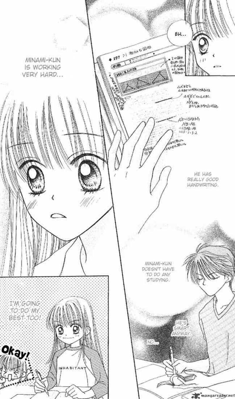 Kare Made Love Km 7 13