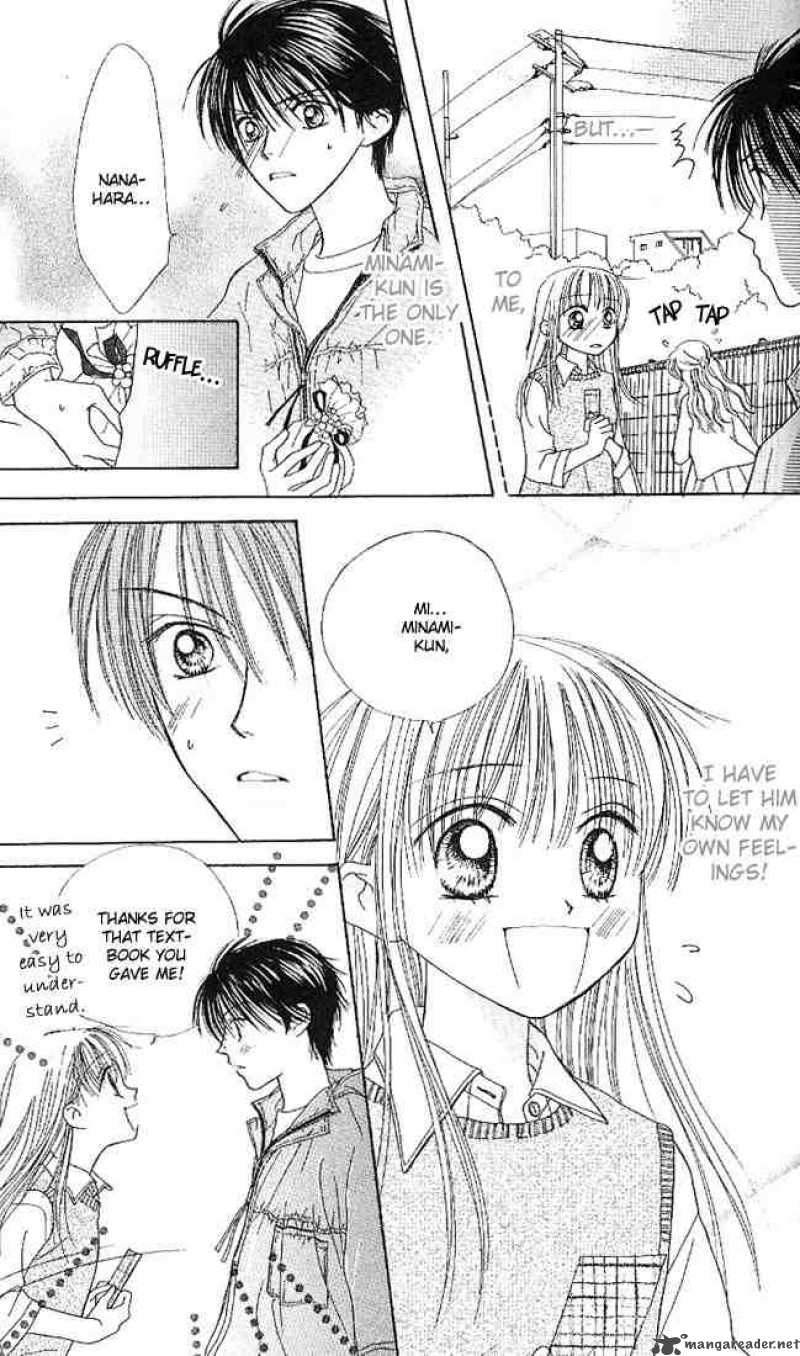 Kare Made Love Km 7 18