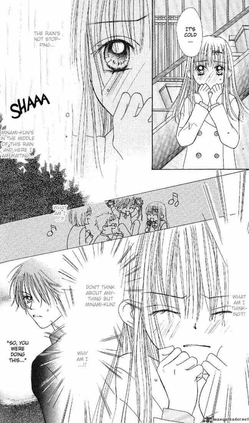 Kare Made Love Km 9 10