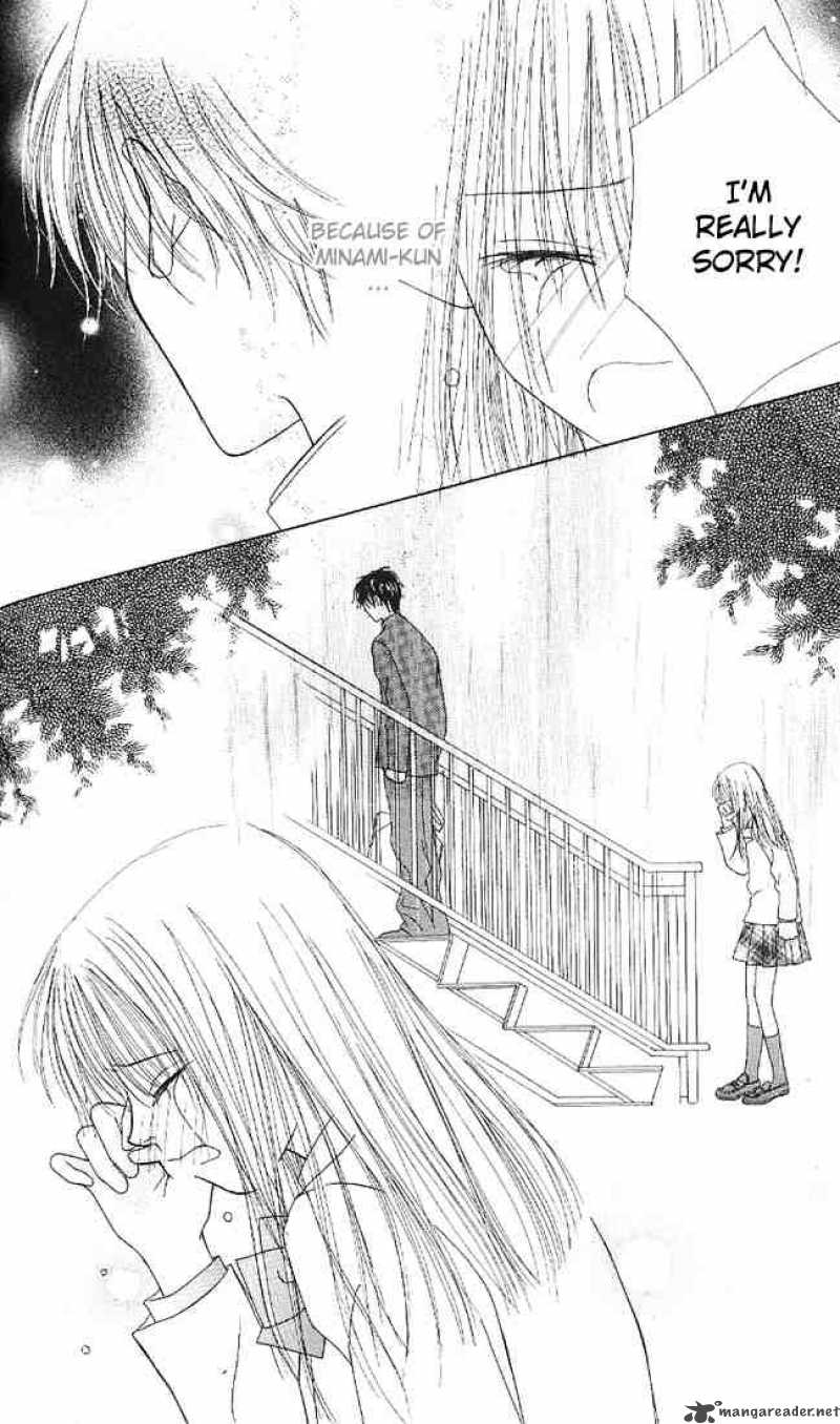 Kare Made Love Km 9 14