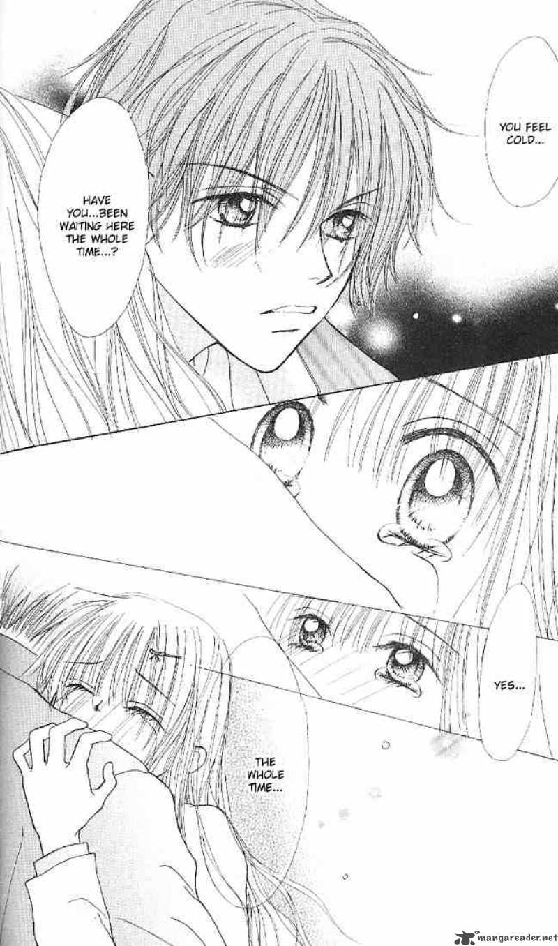 Kare Made Love Km 9 16