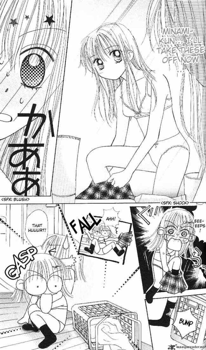 Kare Made Love Km 9 21