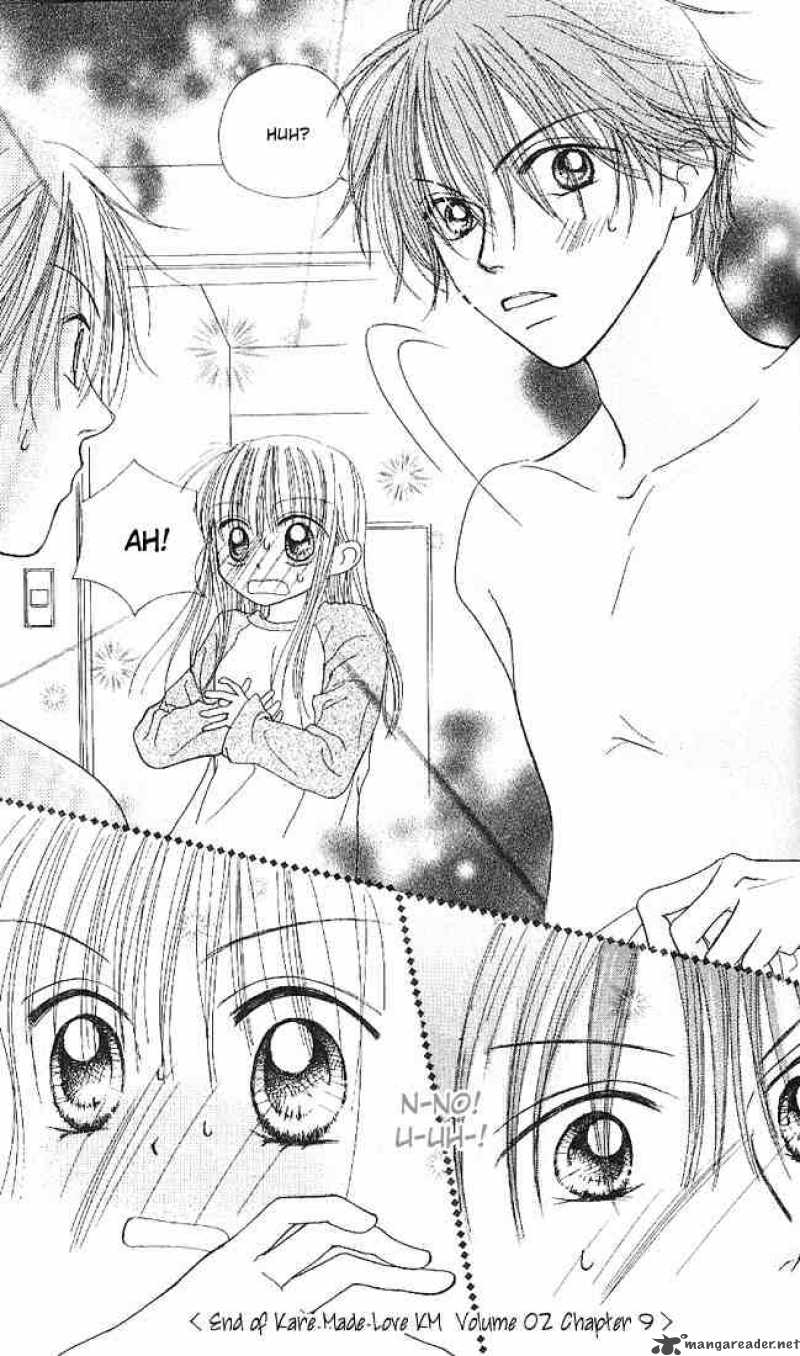 Kare Made Love Km 9 25