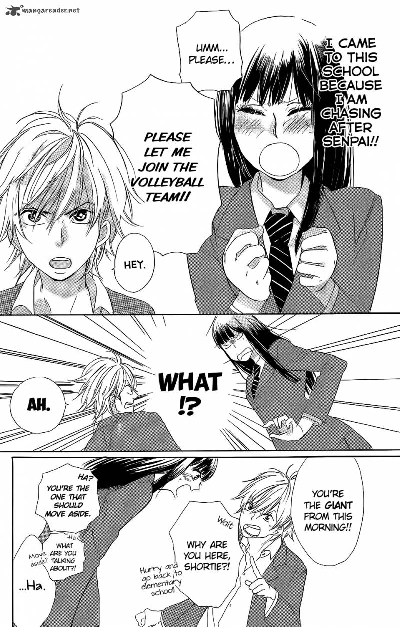 Kare To Kanojo No Chiguhagu 1 10