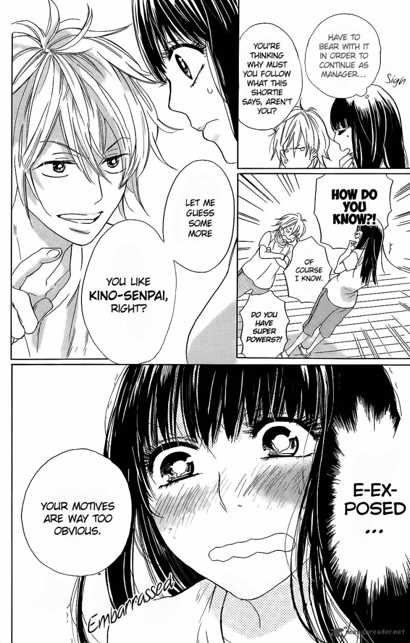Kare To Kanojo No Chiguhagu 1 14