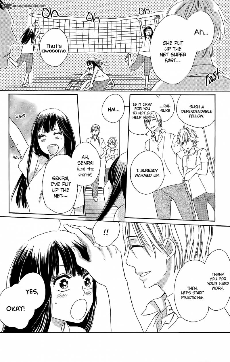Kare To Kanojo No Chiguhagu 1 18