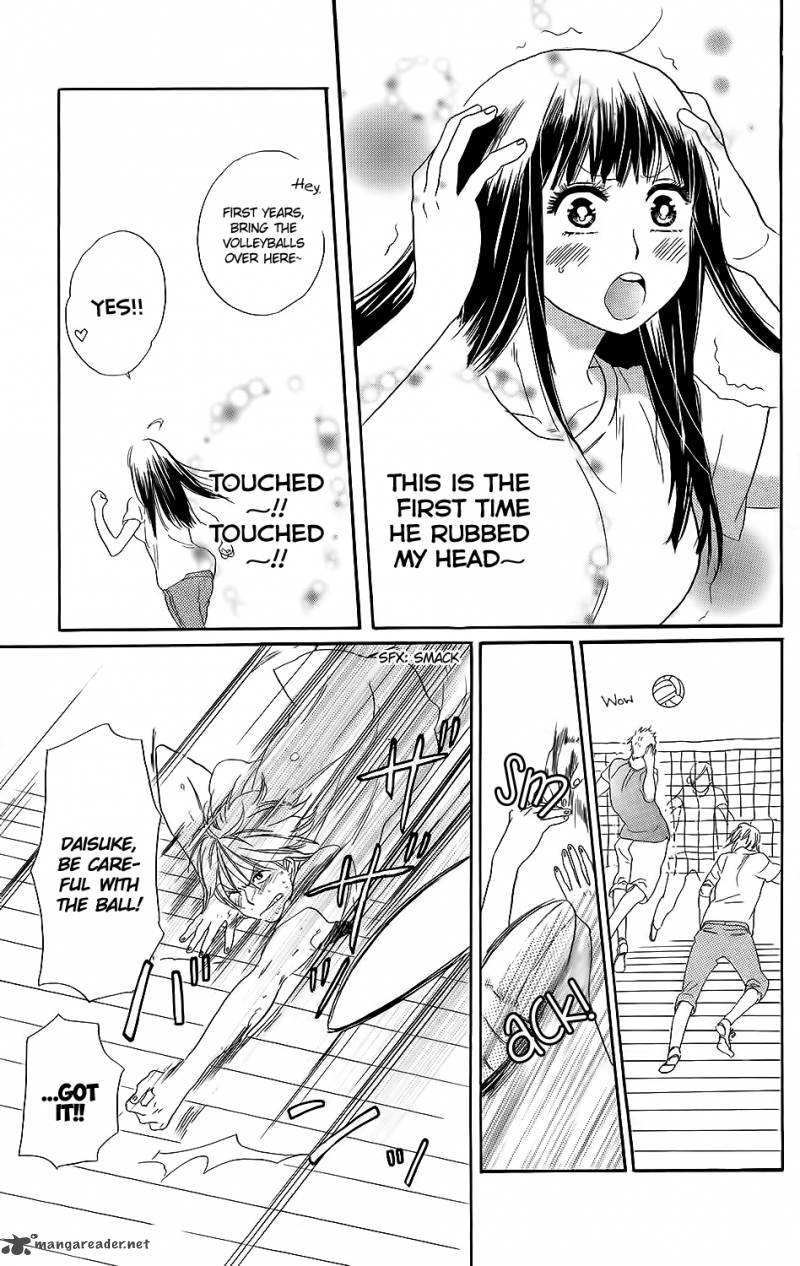 Kare To Kanojo No Chiguhagu 1 19