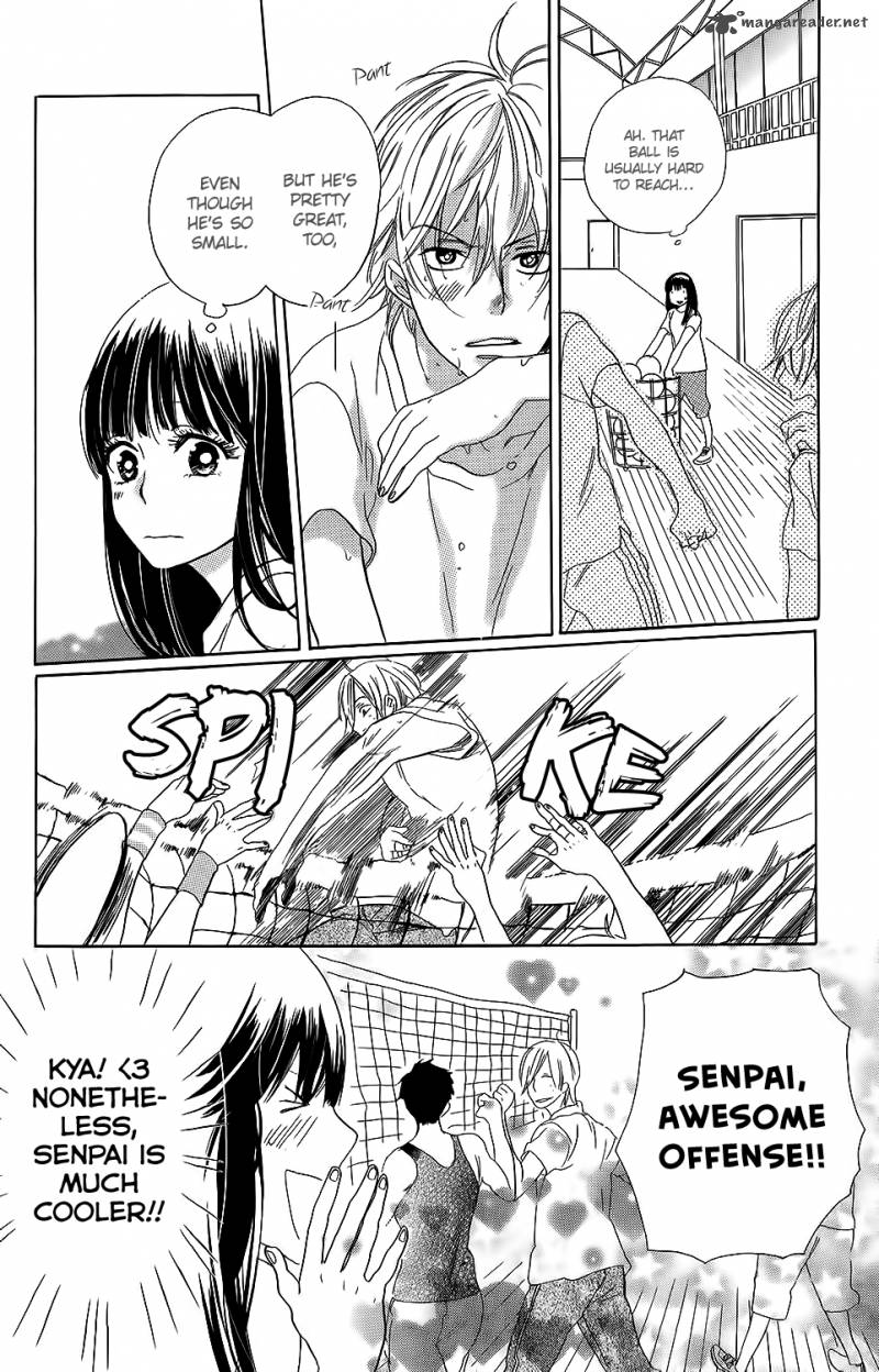 Kare To Kanojo No Chiguhagu 1 20