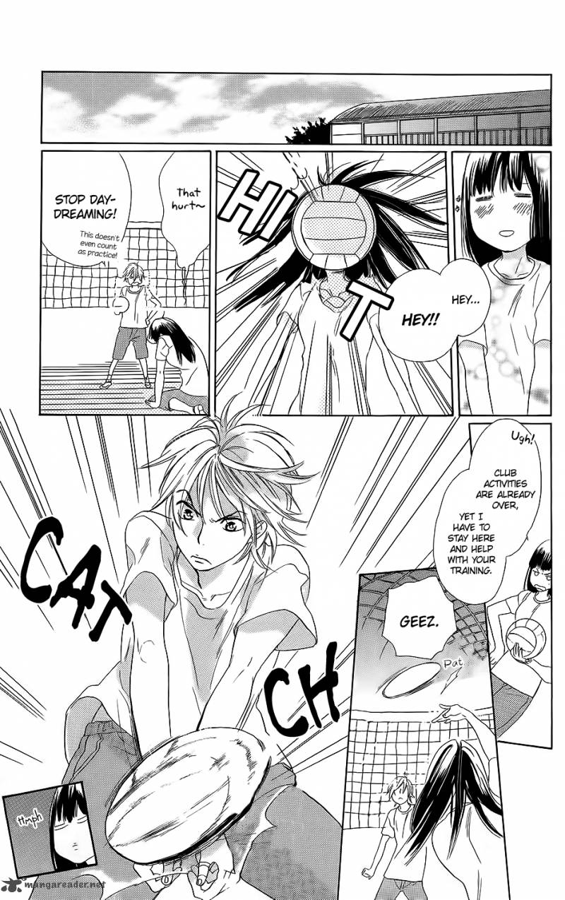 Kare To Kanojo No Chiguhagu 1 21