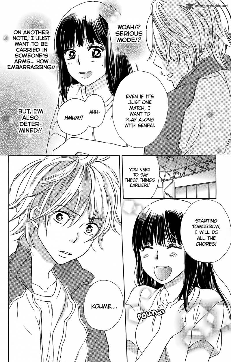 Kare To Kanojo No Chiguhagu 1 24