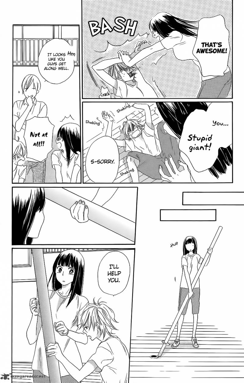 Kare To Kanojo No Chiguhagu 1 28