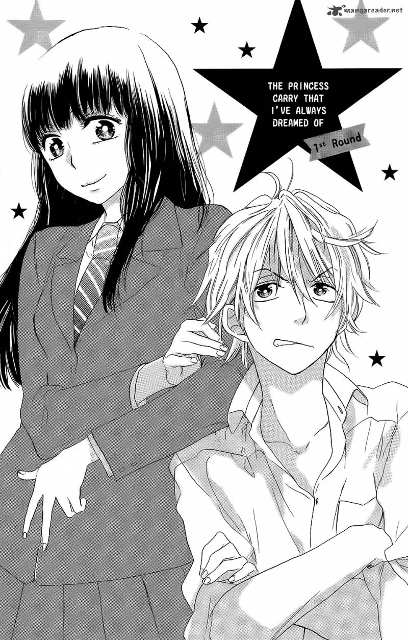 Kare To Kanojo No Chiguhagu 1 3