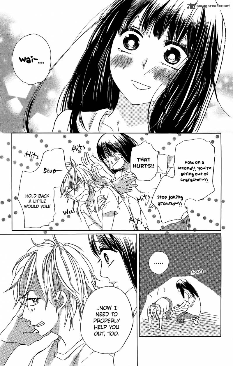 Kare To Kanojo No Chiguhagu 1 30