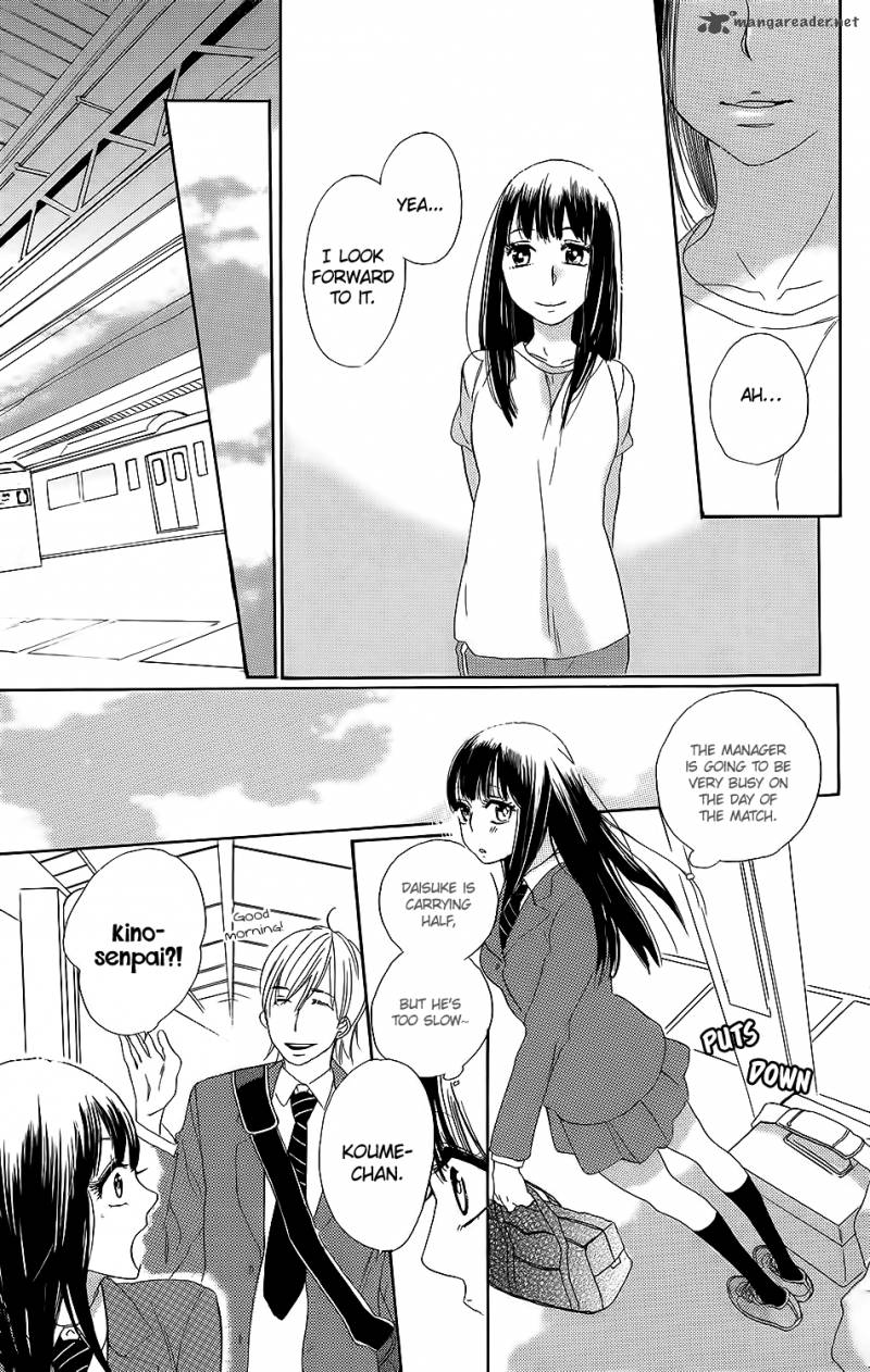 Kare To Kanojo No Chiguhagu 1 31
