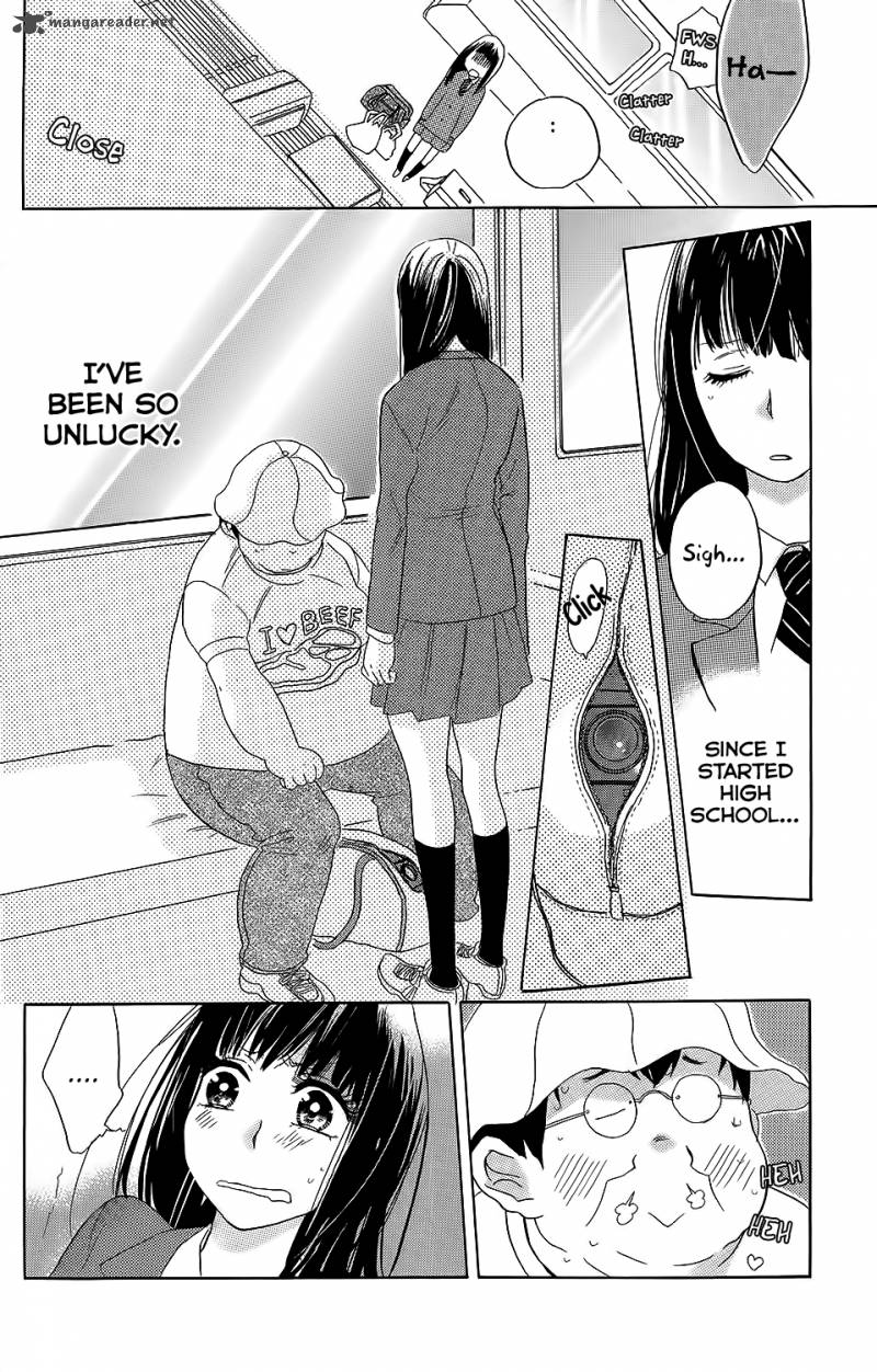 Kare To Kanojo No Chiguhagu 1 36