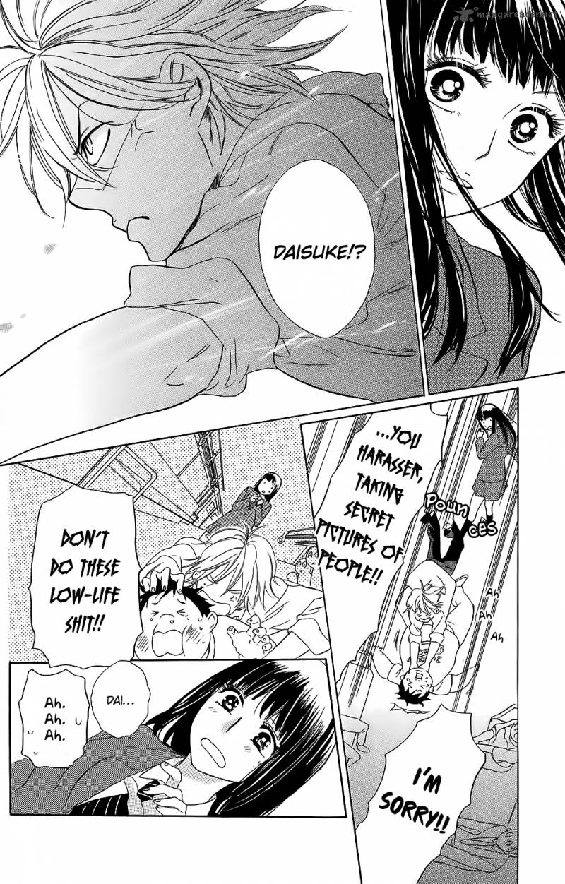 Kare To Kanojo No Chiguhagu 1 38