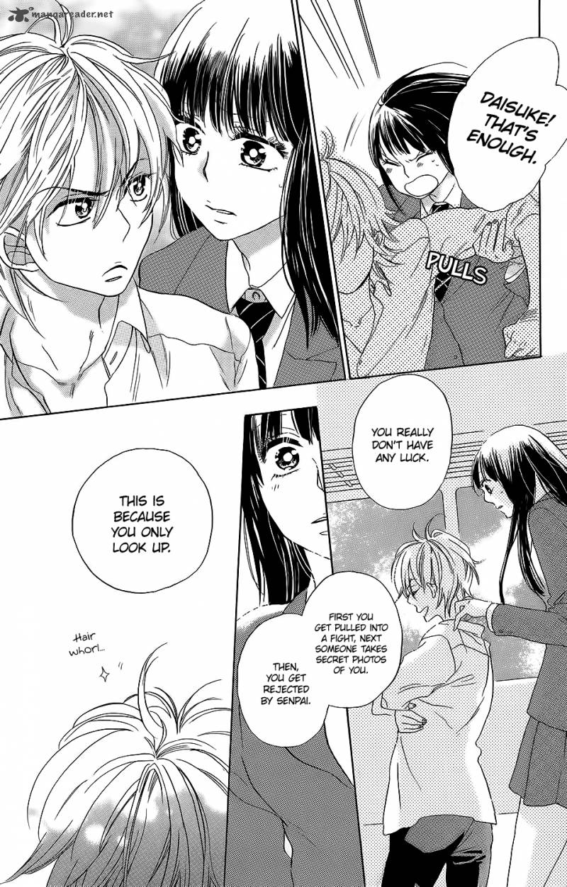 Kare To Kanojo No Chiguhagu 1 39