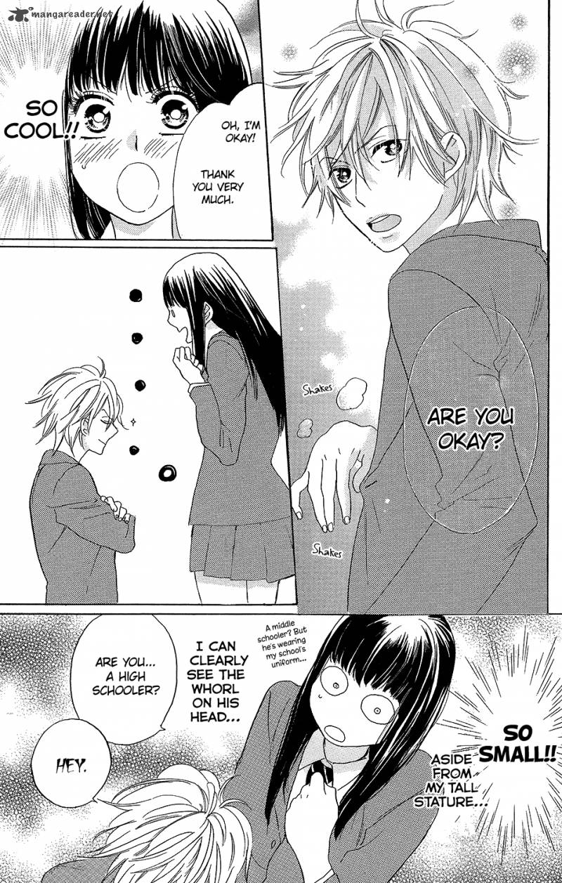 Kare To Kanojo No Chiguhagu 1 7