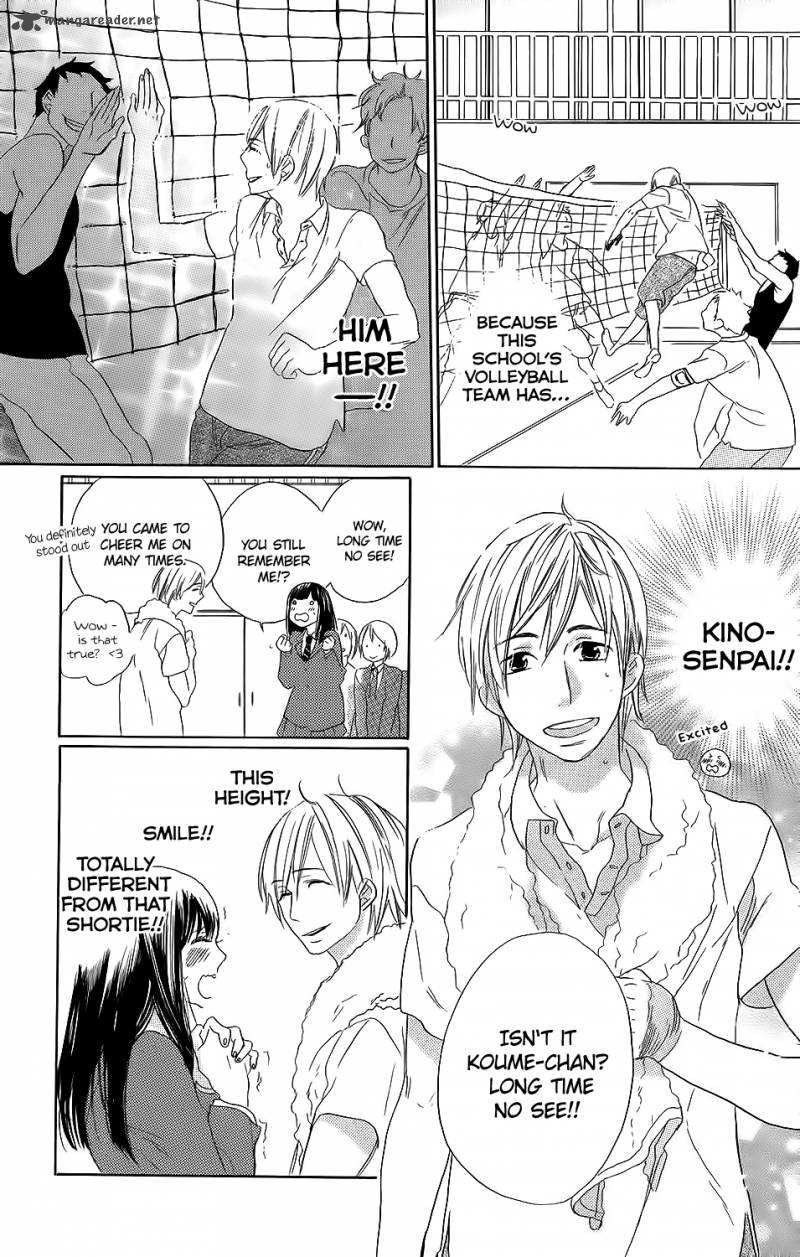 Kare To Kanojo No Chiguhagu 1 9