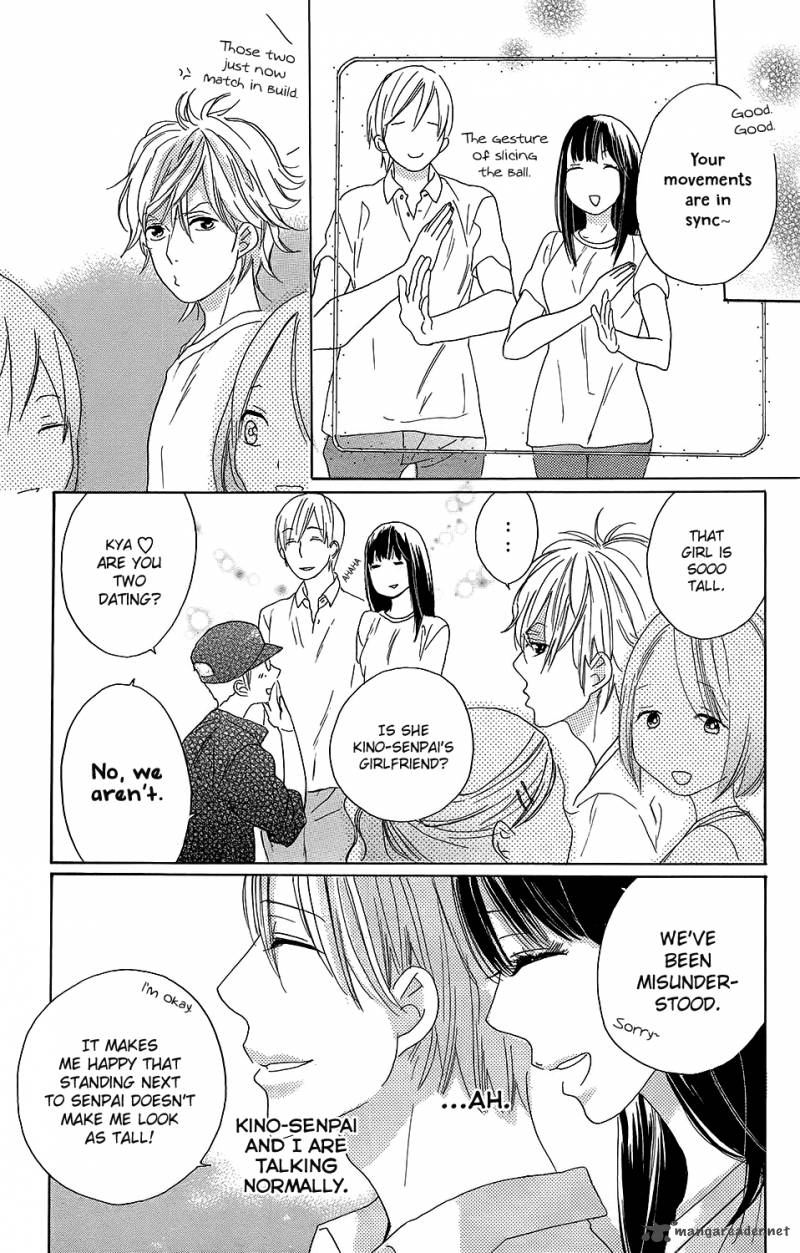 Kare To Kanojo No Chiguhagu 2 10