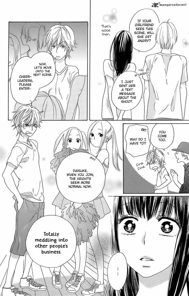Kare To Kanojo No Chiguhagu 2 11