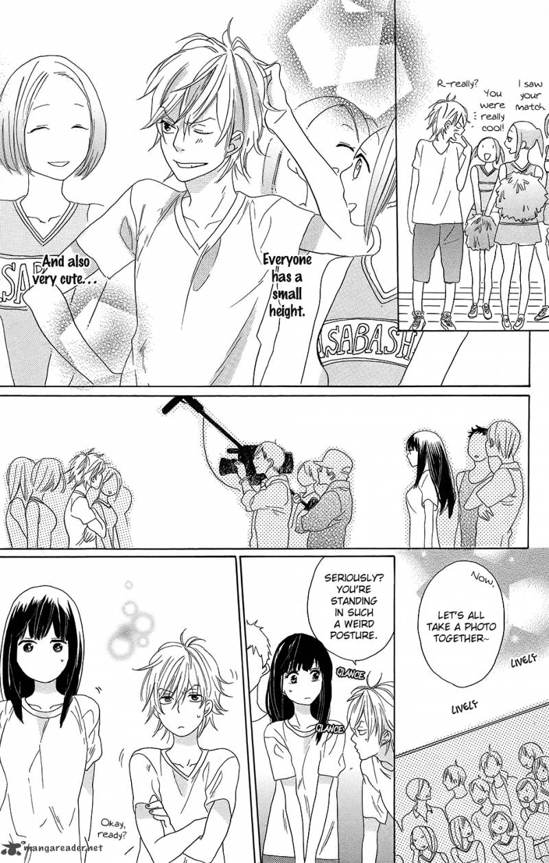Kare To Kanojo No Chiguhagu 2 12
