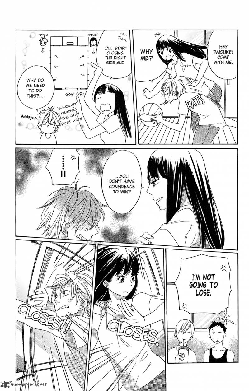 Kare To Kanojo No Chiguhagu 2 16