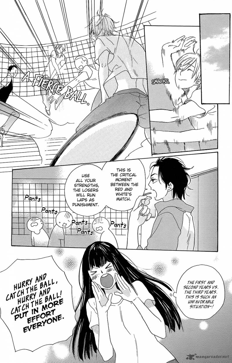 Kare To Kanojo No Chiguhagu 2 19