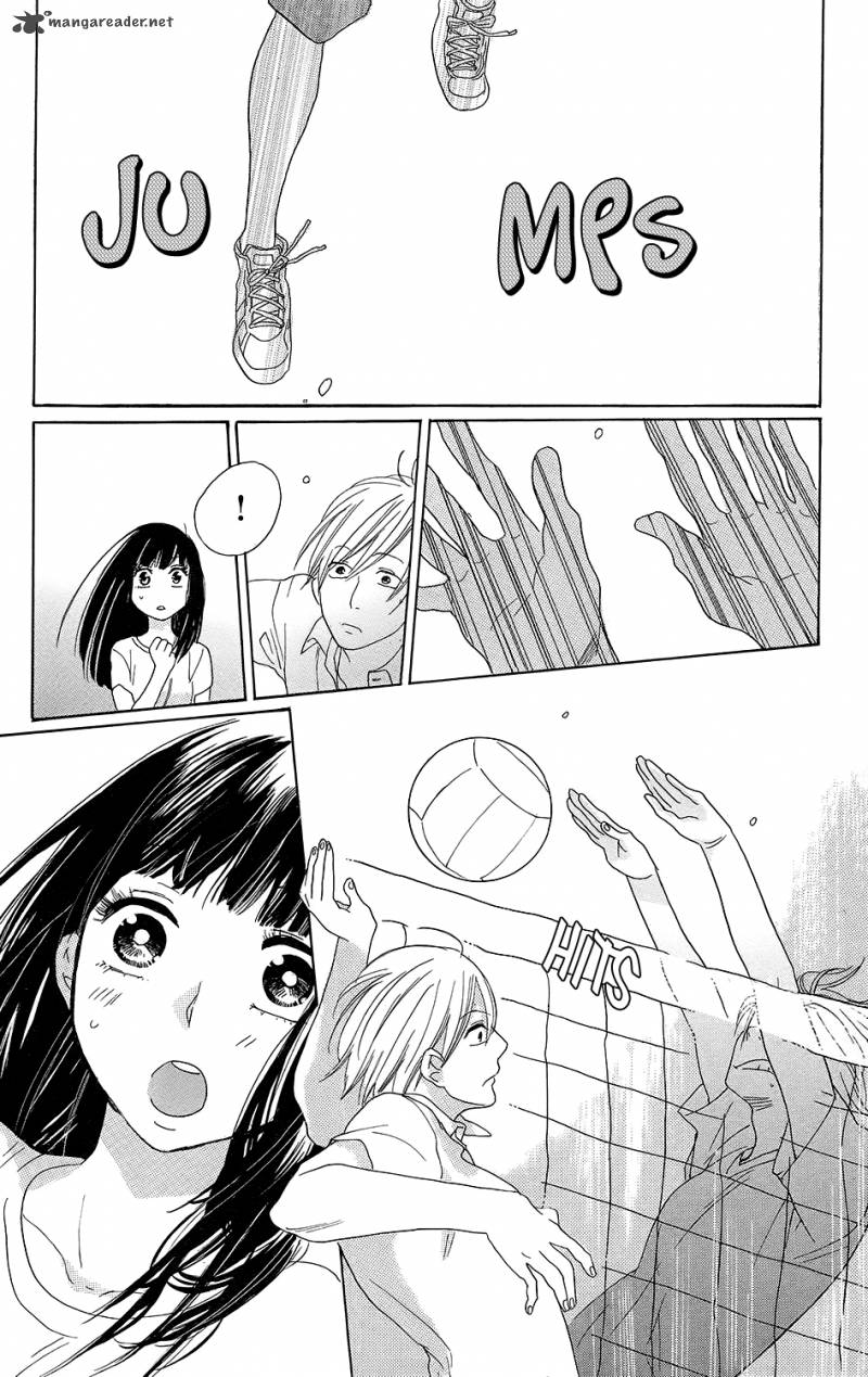 Kare To Kanojo No Chiguhagu 2 21