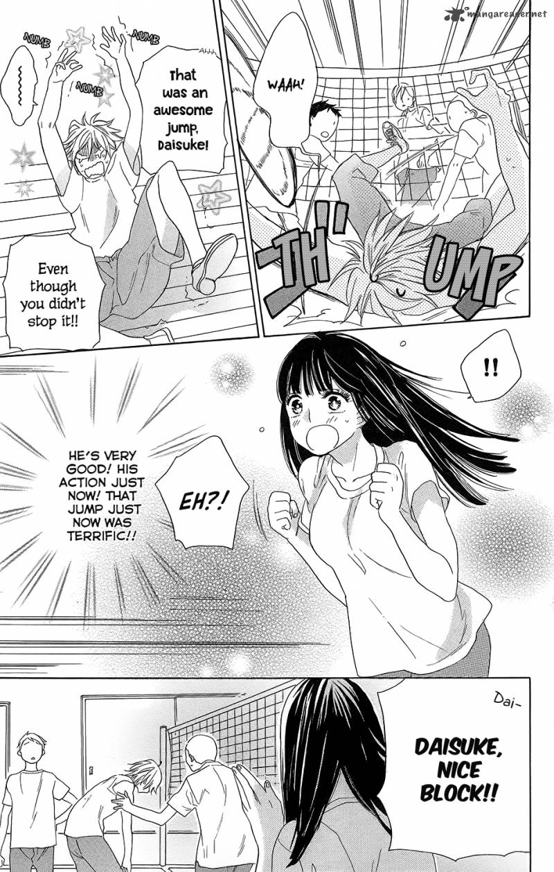 Kare To Kanojo No Chiguhagu 2 22