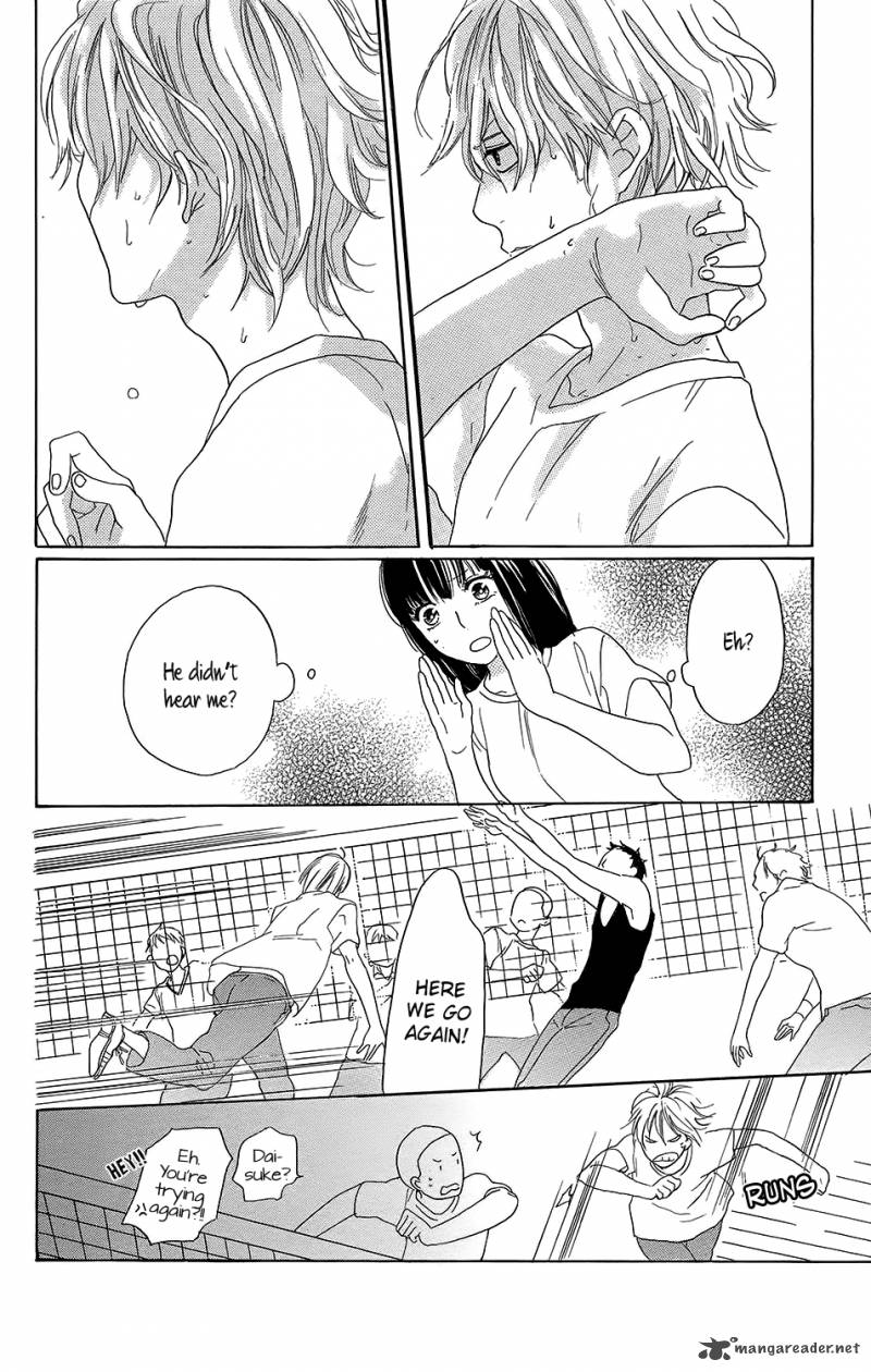 Kare To Kanojo No Chiguhagu 2 23