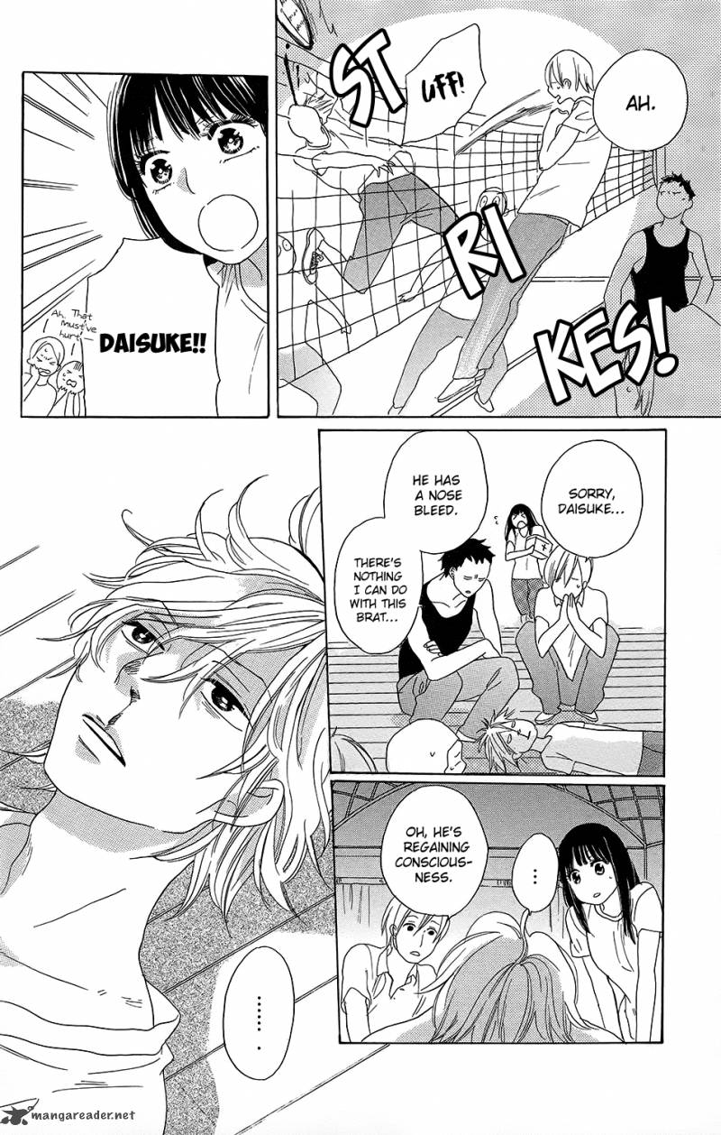 Kare To Kanojo No Chiguhagu 2 25