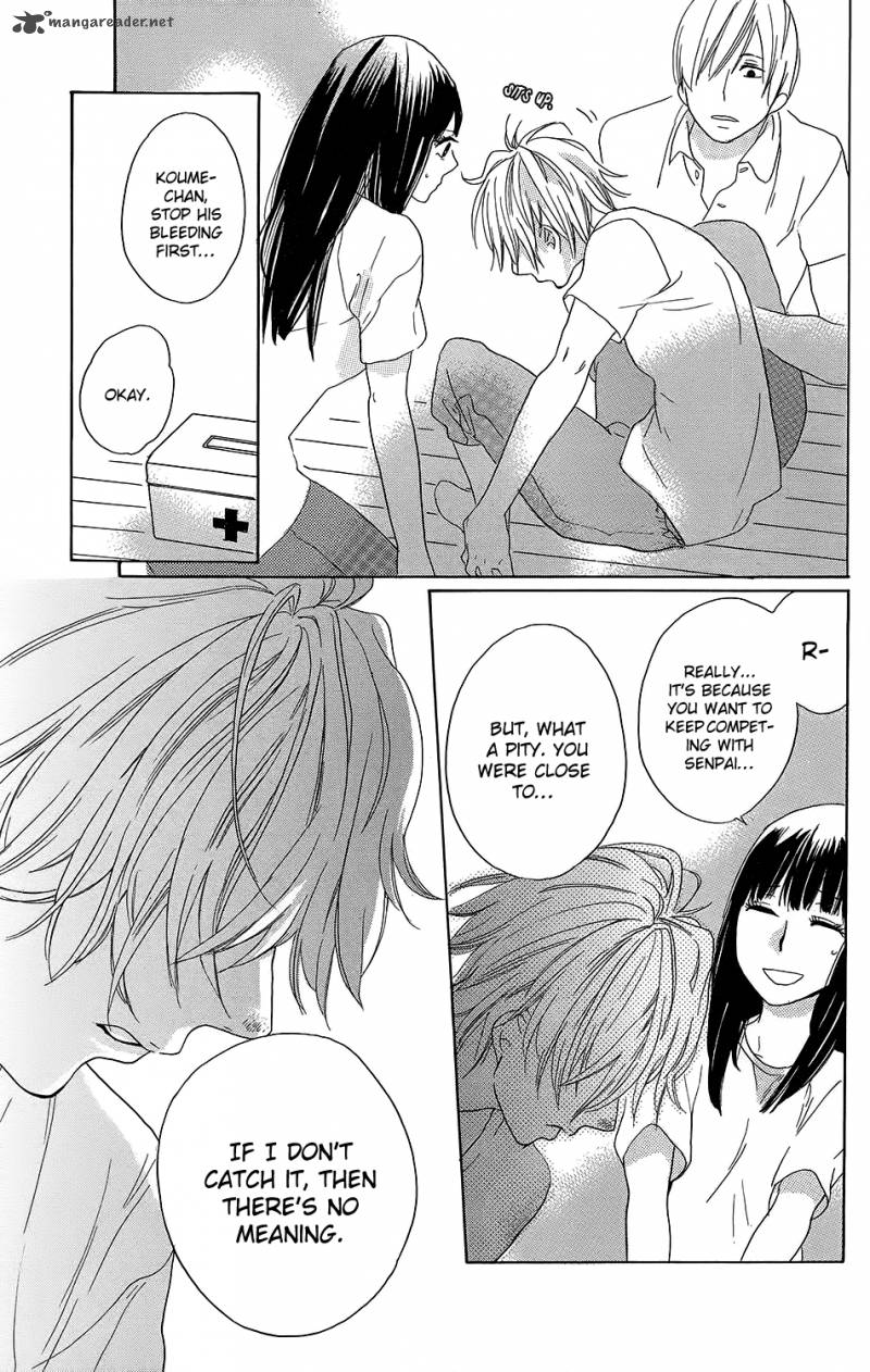 Kare To Kanojo No Chiguhagu 2 26