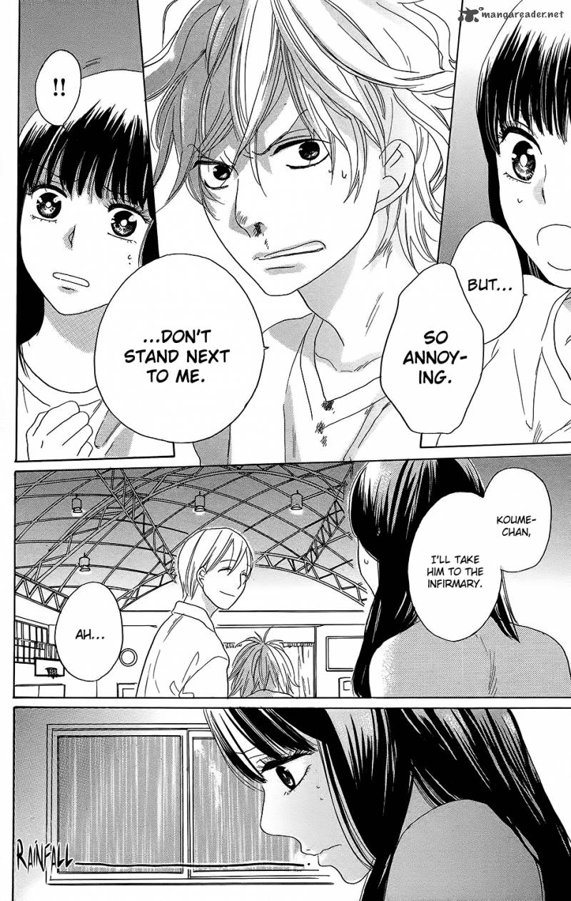 Kare To Kanojo No Chiguhagu 2 27