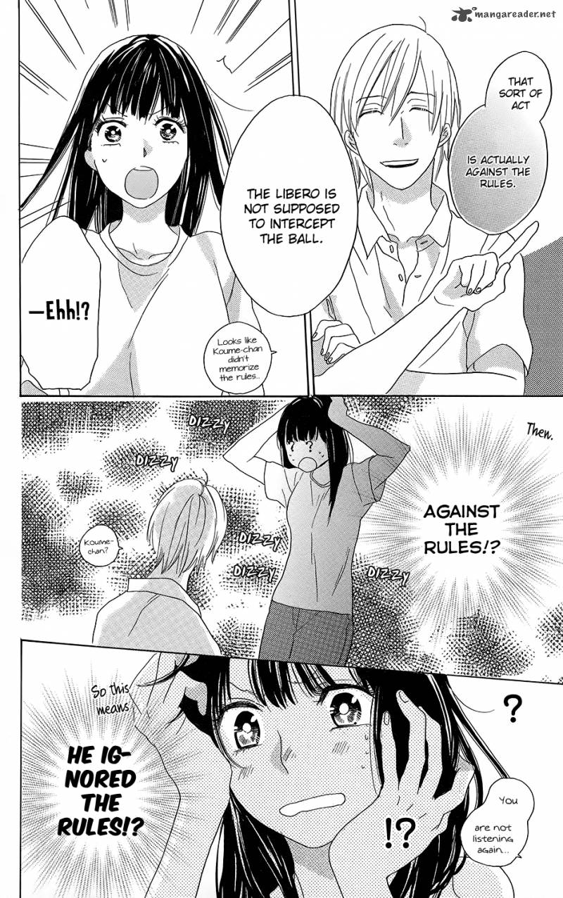 Kare To Kanojo No Chiguhagu 2 29