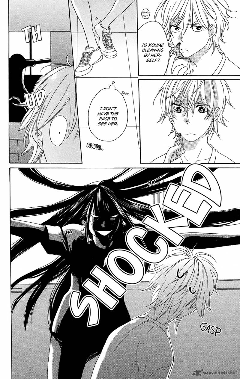 Kare To Kanojo No Chiguhagu 2 31