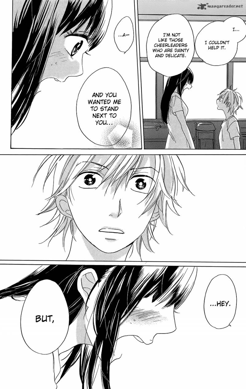 Kare To Kanojo No Chiguhagu 2 33