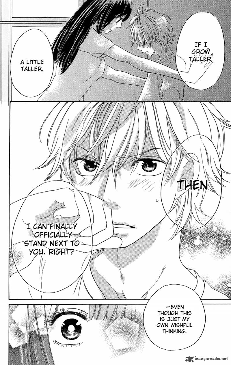 Kare To Kanojo No Chiguhagu 2 35
