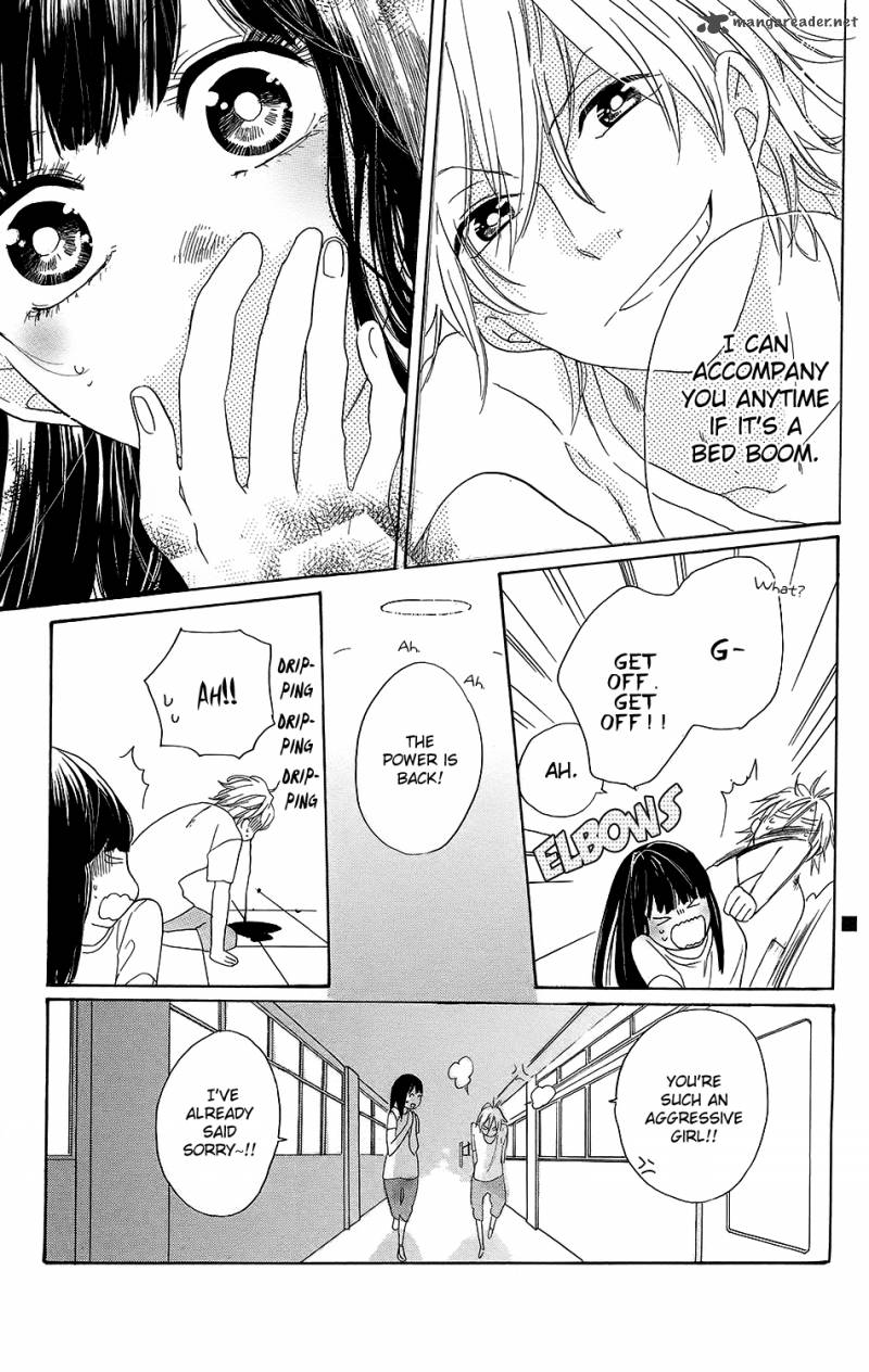 Kare To Kanojo No Chiguhagu 2 40