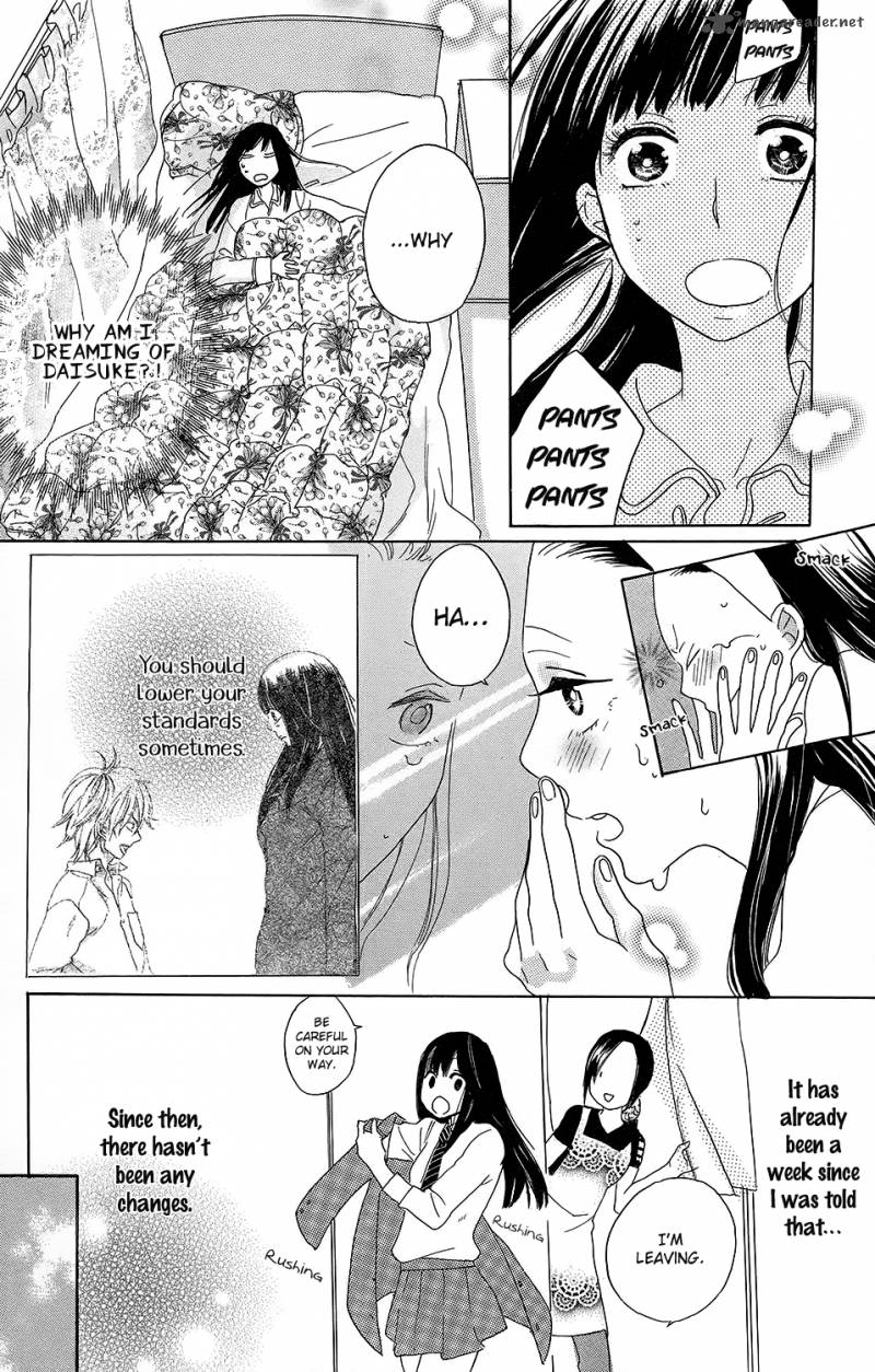 Kare To Kanojo No Chiguhagu 2 5