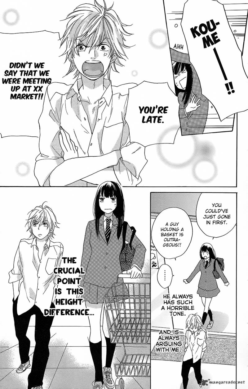 Kare To Kanojo No Chiguhagu 2 6