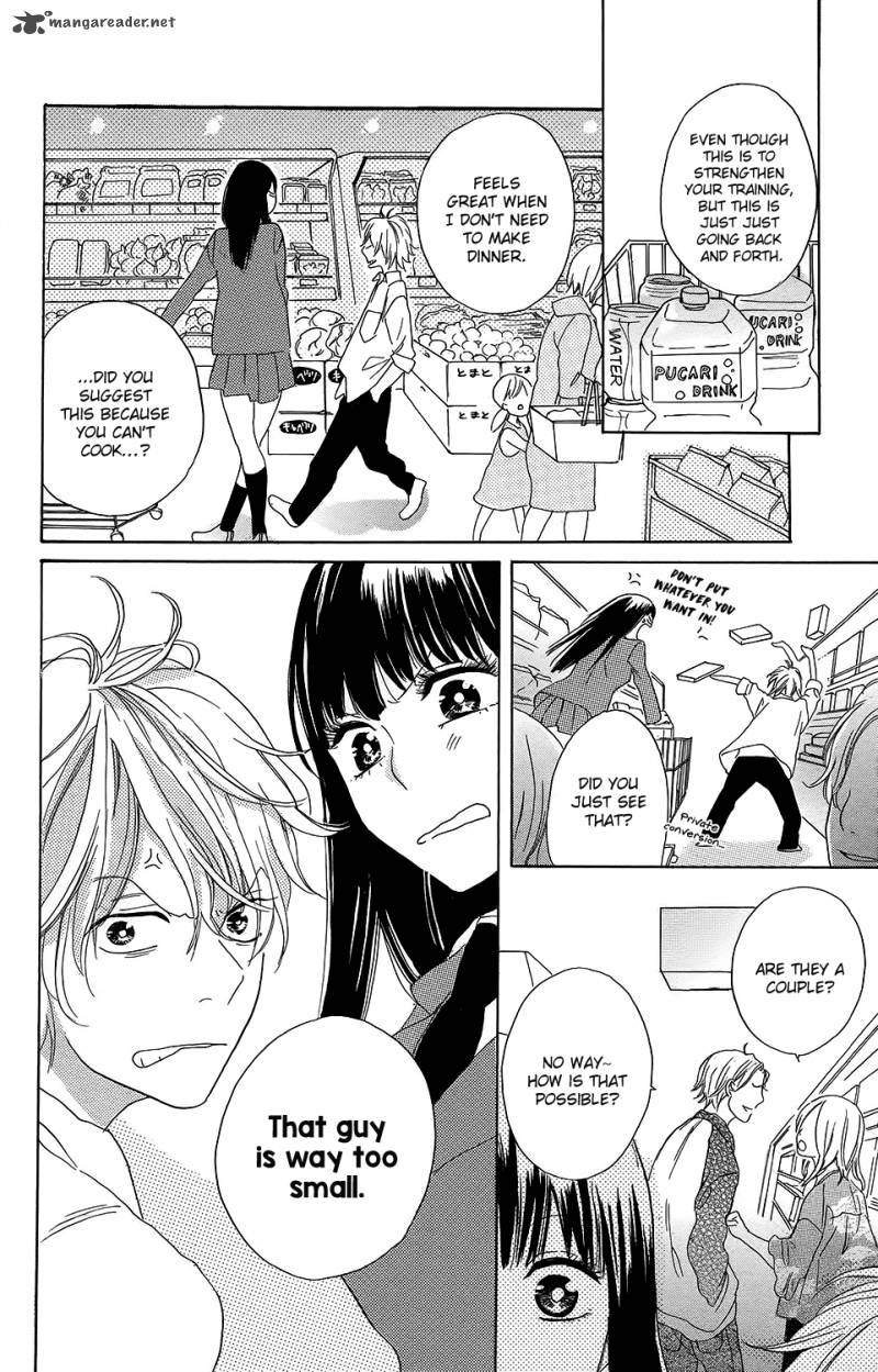 Kare To Kanojo No Chiguhagu 2 7