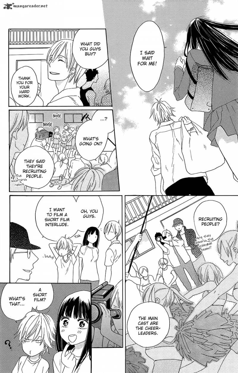 Kare To Kanojo No Chiguhagu 2 9