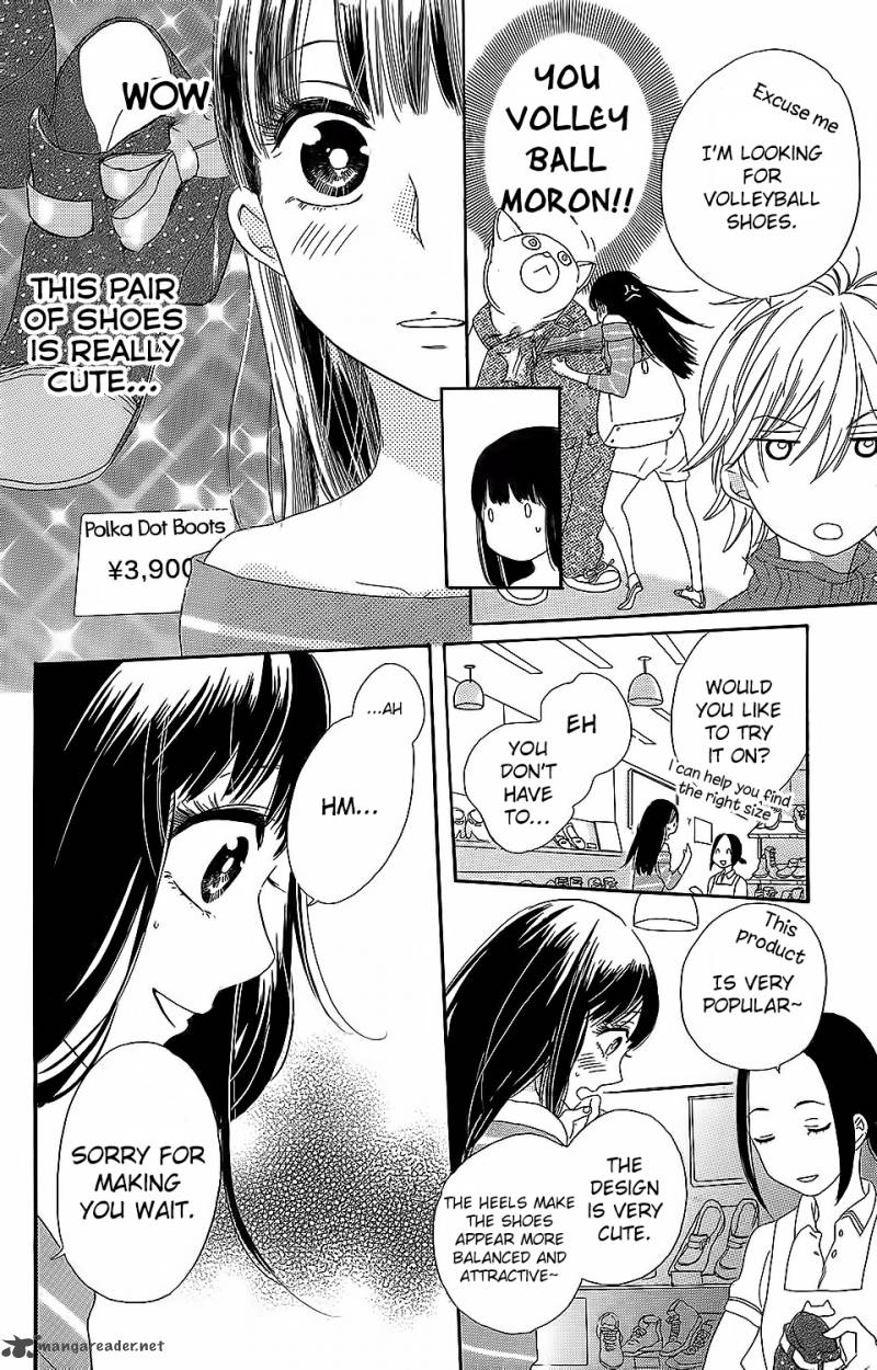 Kare To Kanojo No Chiguhagu 3 11