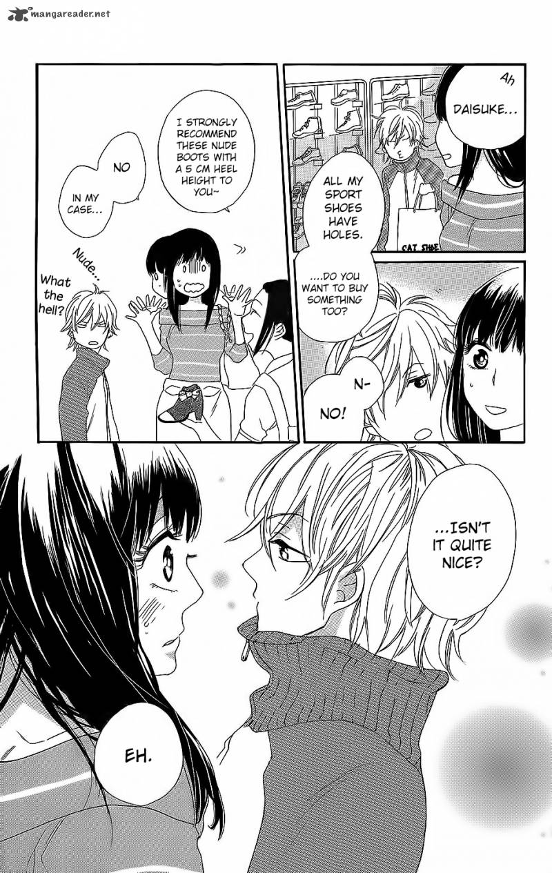 Kare To Kanojo No Chiguhagu 3 12