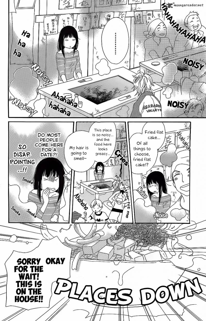 Kare To Kanojo No Chiguhagu 3 15