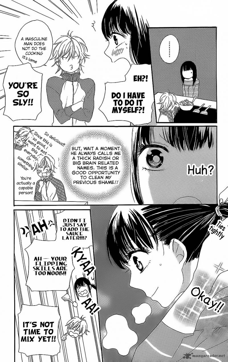 Kare To Kanojo No Chiguhagu 3 16