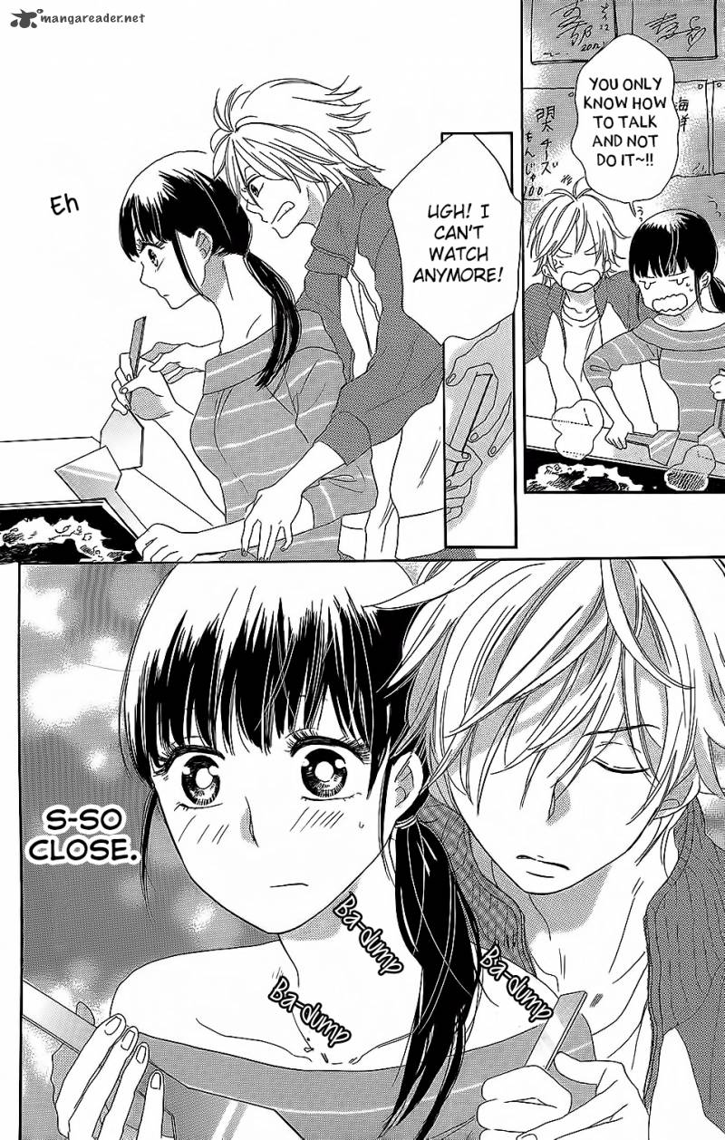 Kare To Kanojo No Chiguhagu 3 17